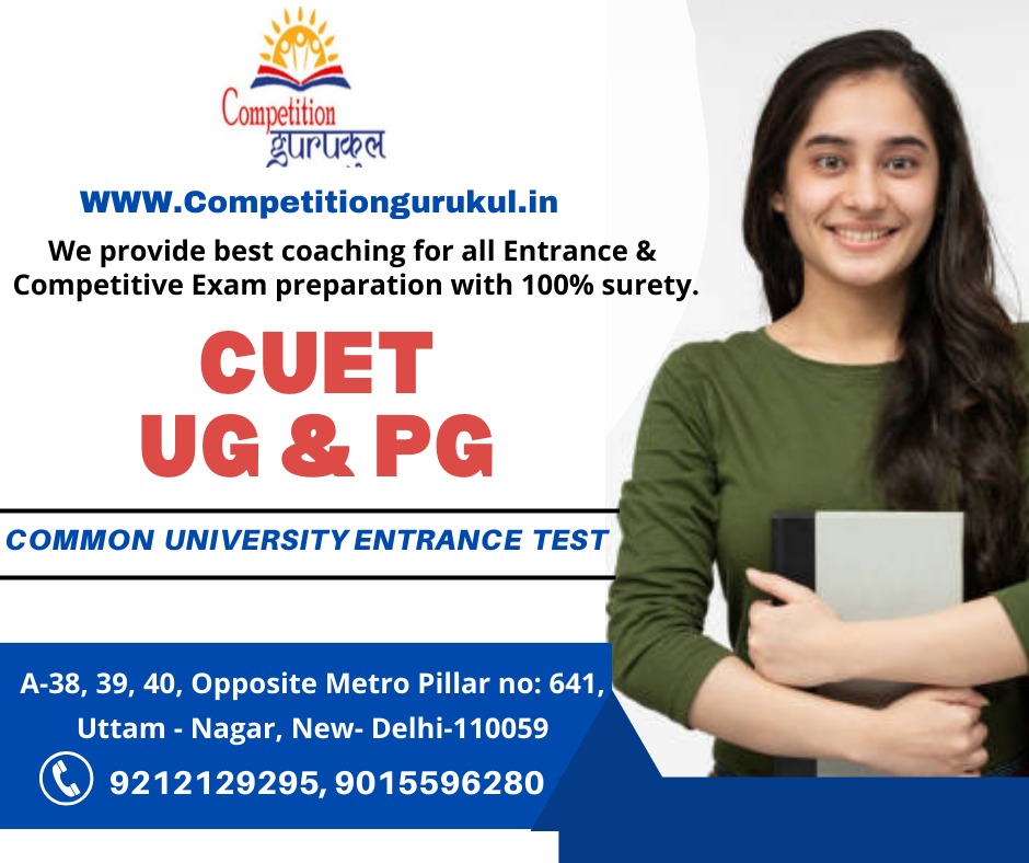 cuet UG & PG Prepration
